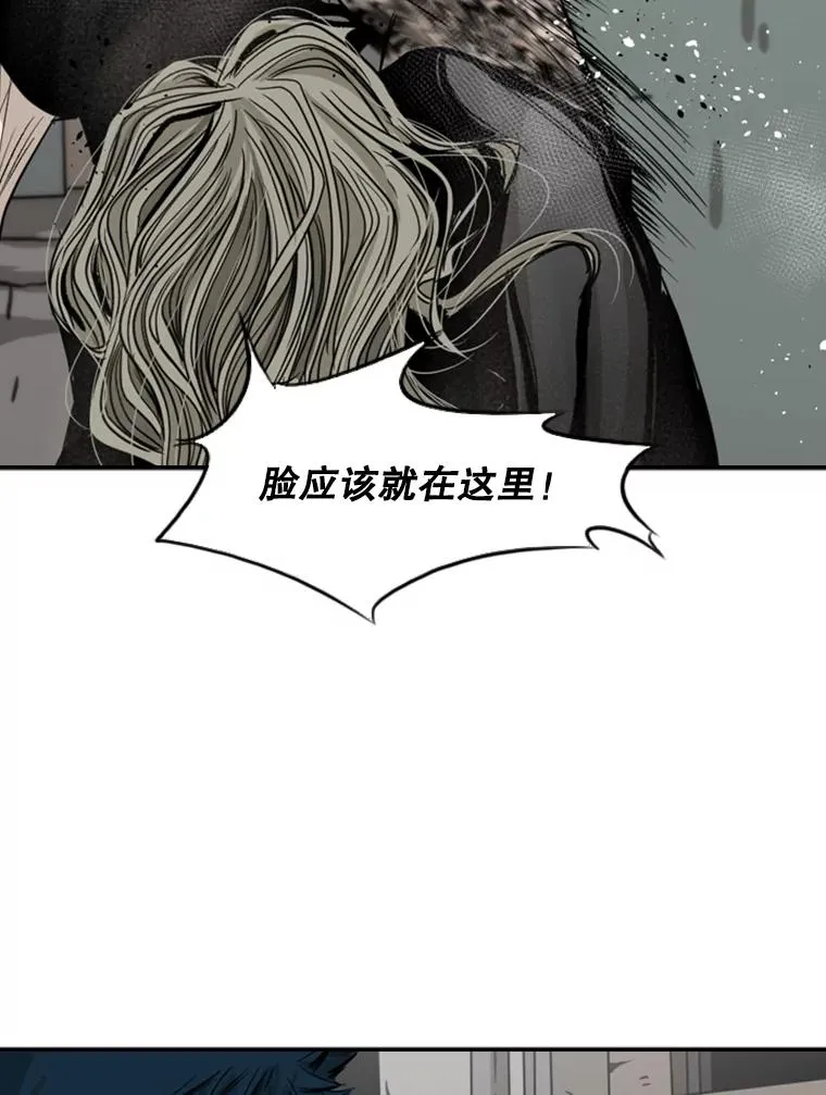 66.分出胜负19