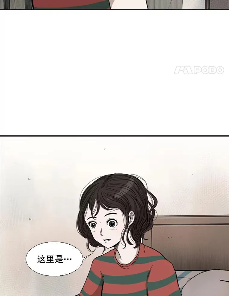 90.亲自去会面51