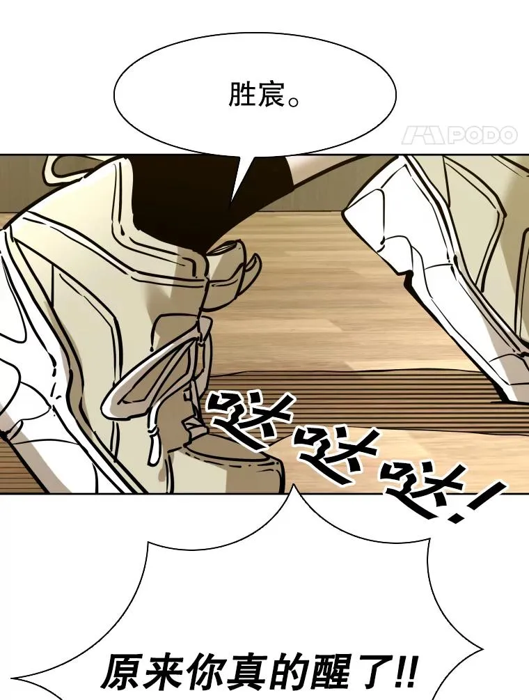 296.晓熙的探望70