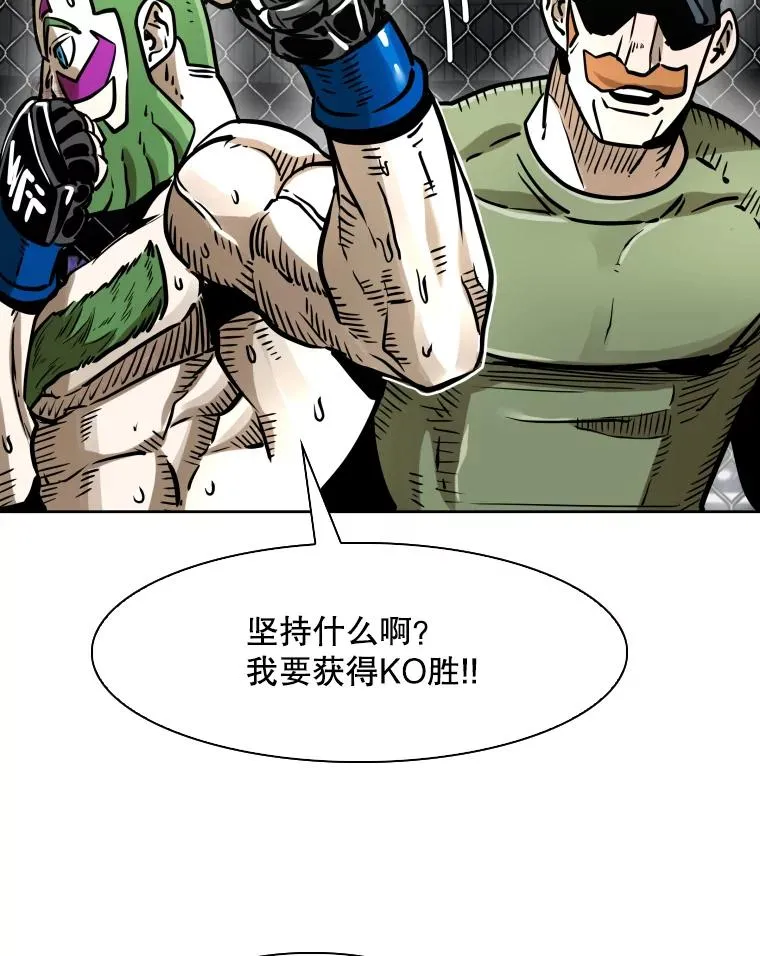 292.巴西利的危机107