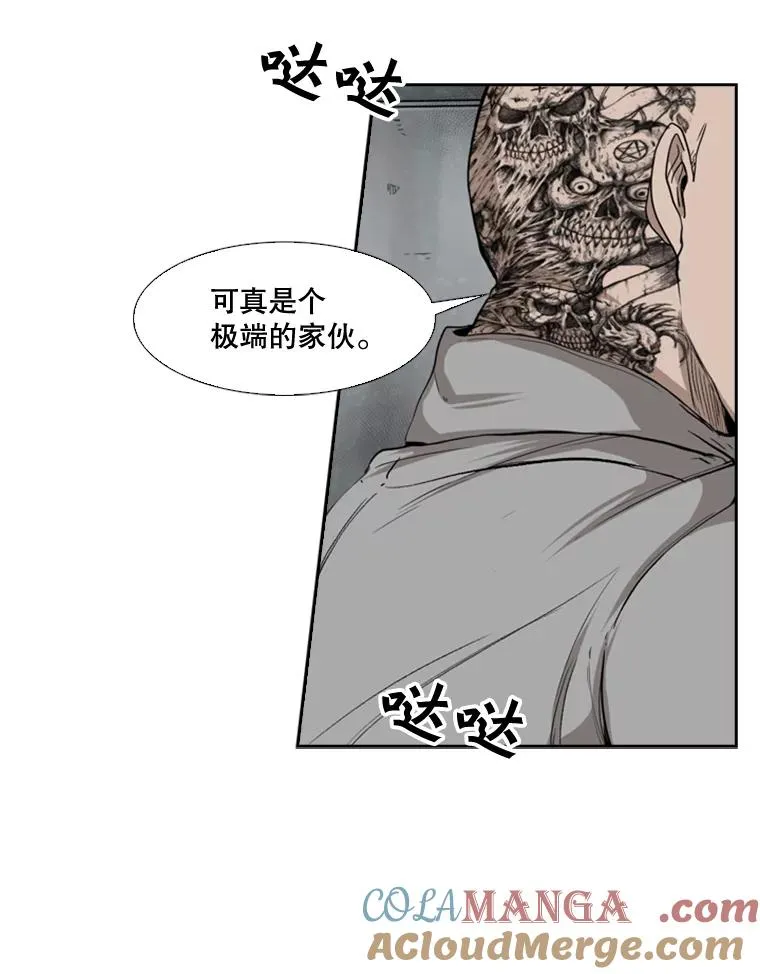 84.拯救人质（2）56
