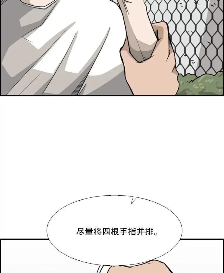 22.回忆30