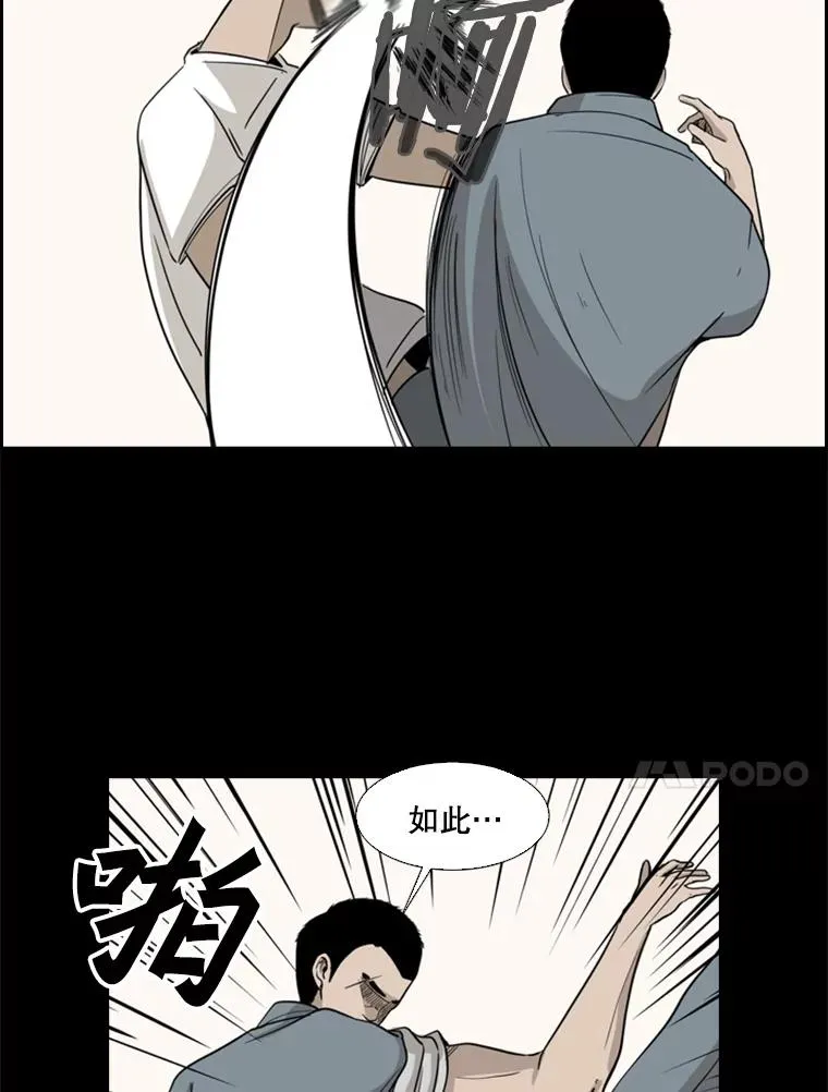 19.联盟25