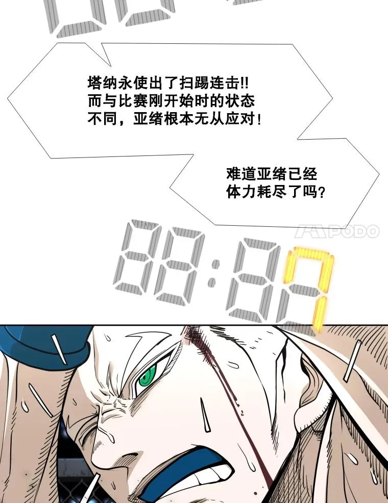 252.不相上下27