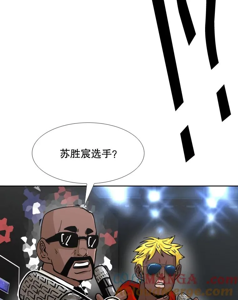 263.古斯塔沃的挑衅140