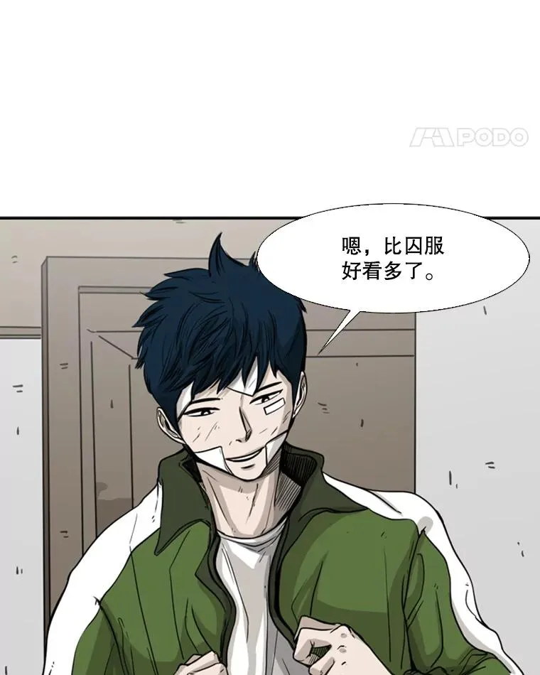 67.新的开始25