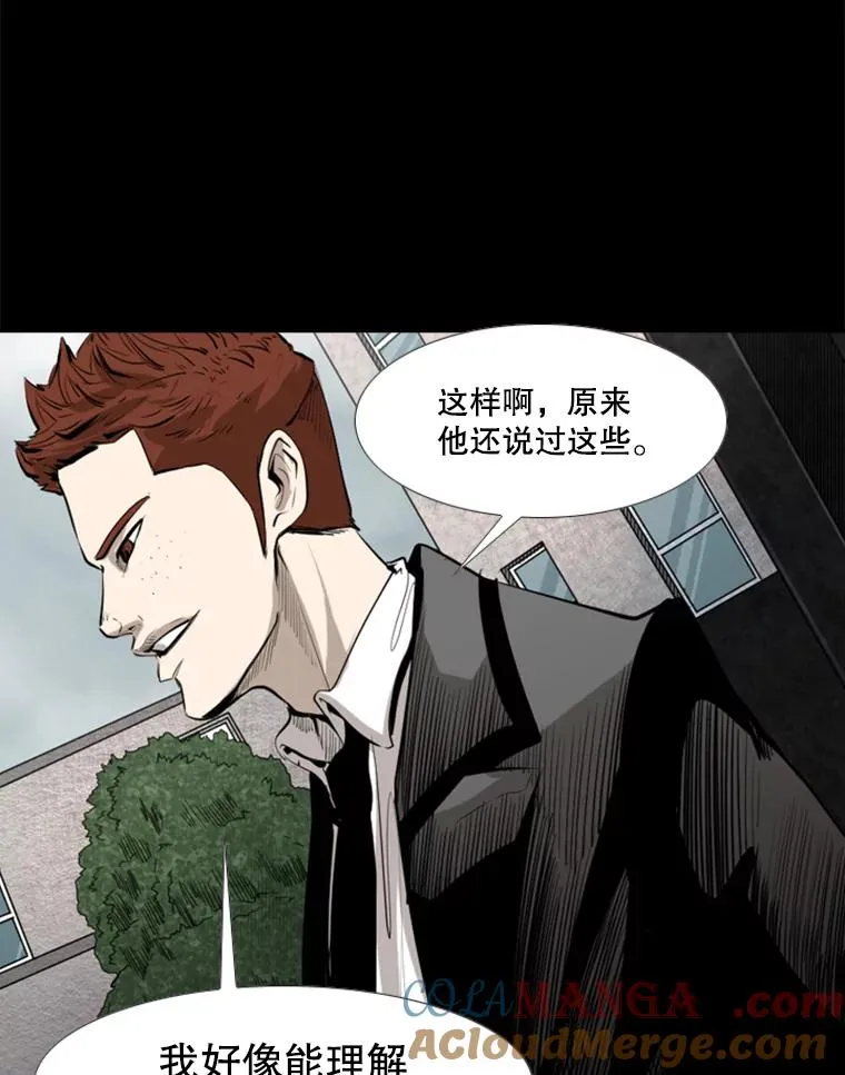 144.入住宿舍（2）16