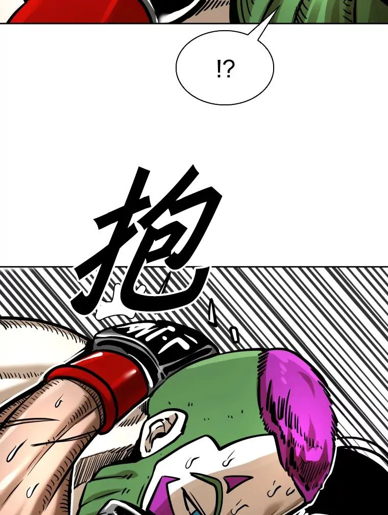 290.巴西利战塔纳永（2）45