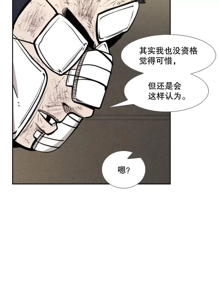 226.恭喜你，冠军！41