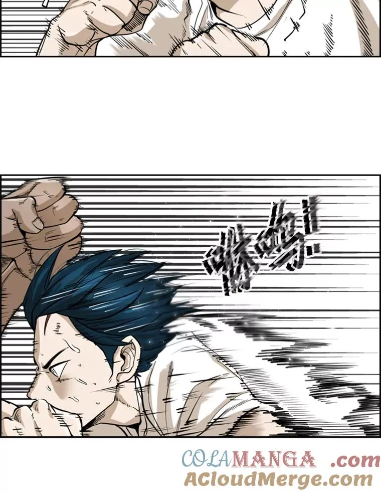 241.最终的胜利76