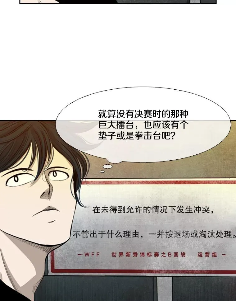 130.报名开始29
