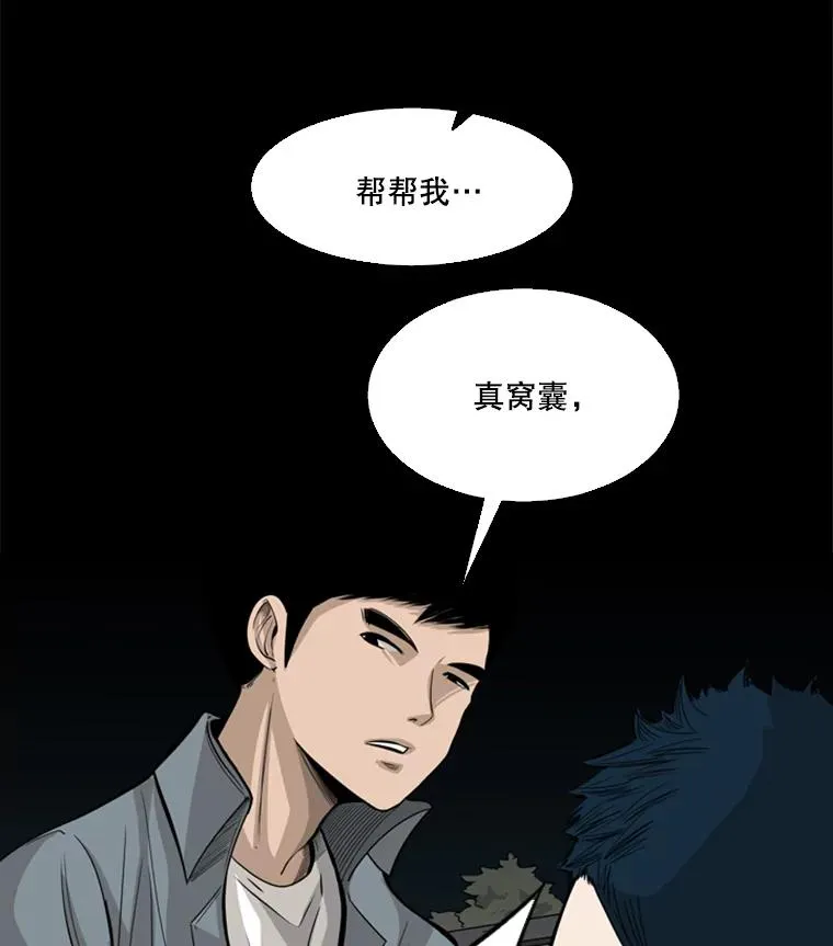 56.苦练21