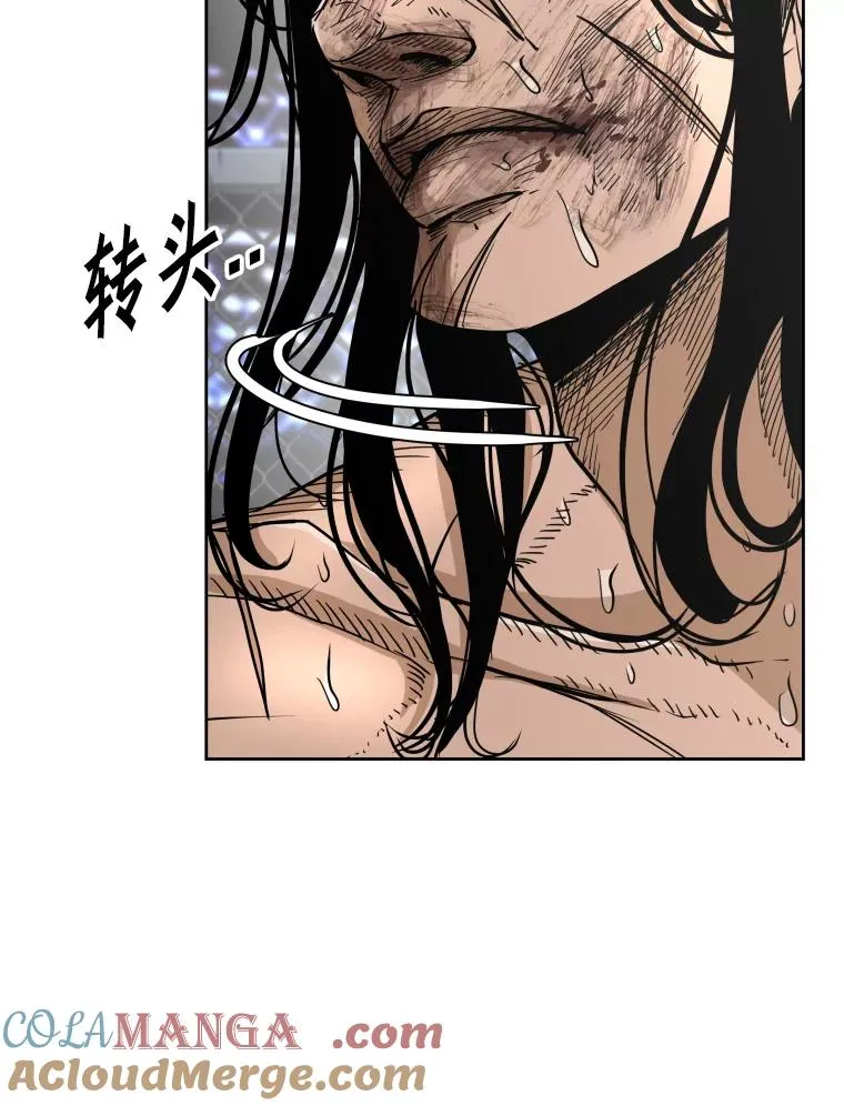 254.胜负难料（2）52
