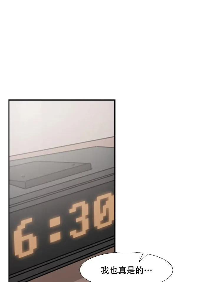 67.新的开始17