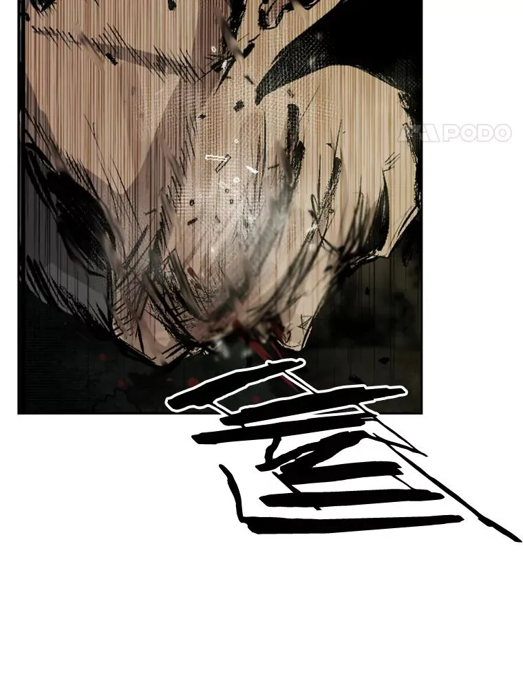 112.对决54