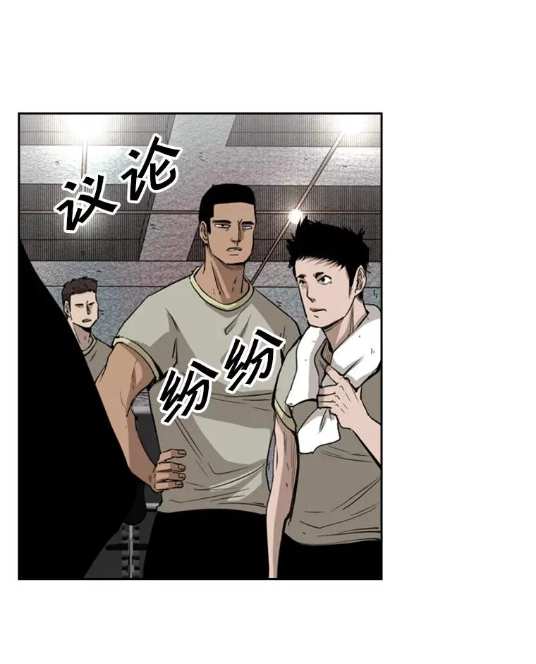 121.迎接比赛46