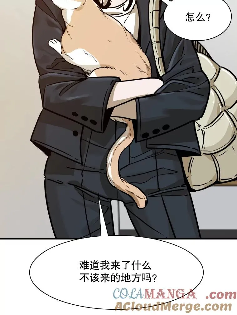 301.妍迪来访8