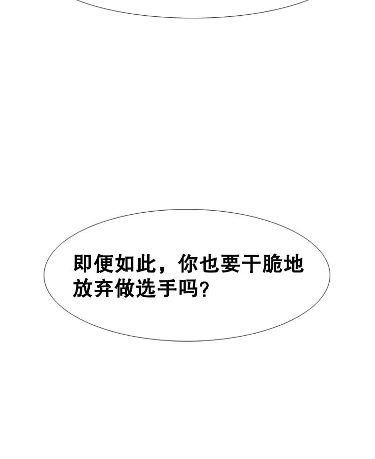 236.对战请求1