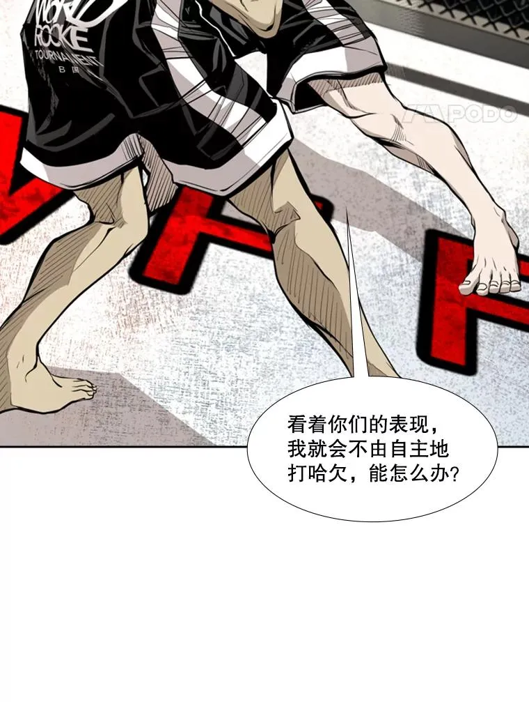 179.8强名单出炉50