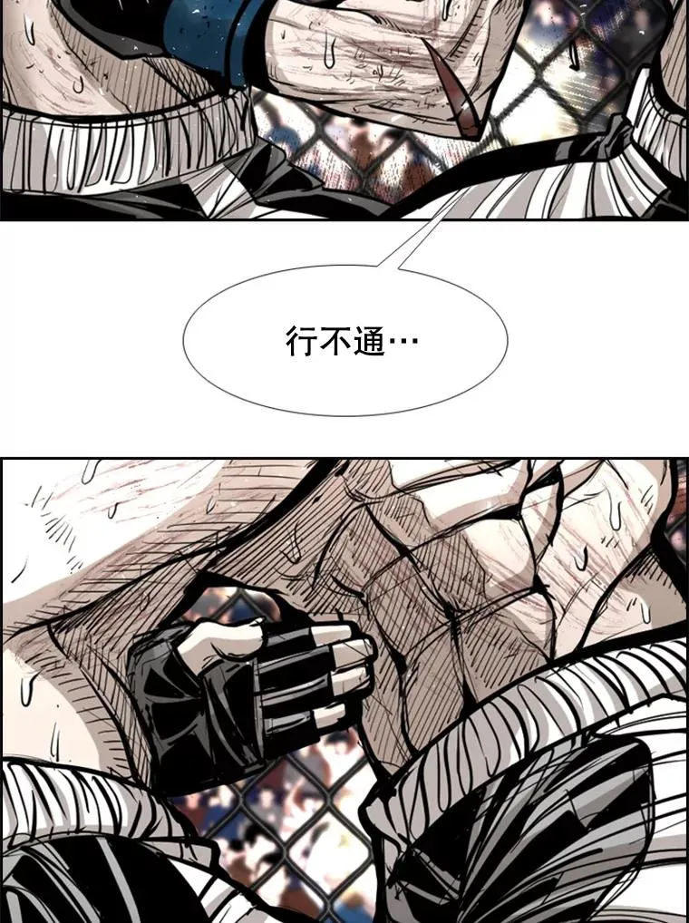 224.祸兮福之所倚…46
