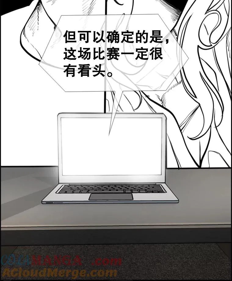 243.对战条件4