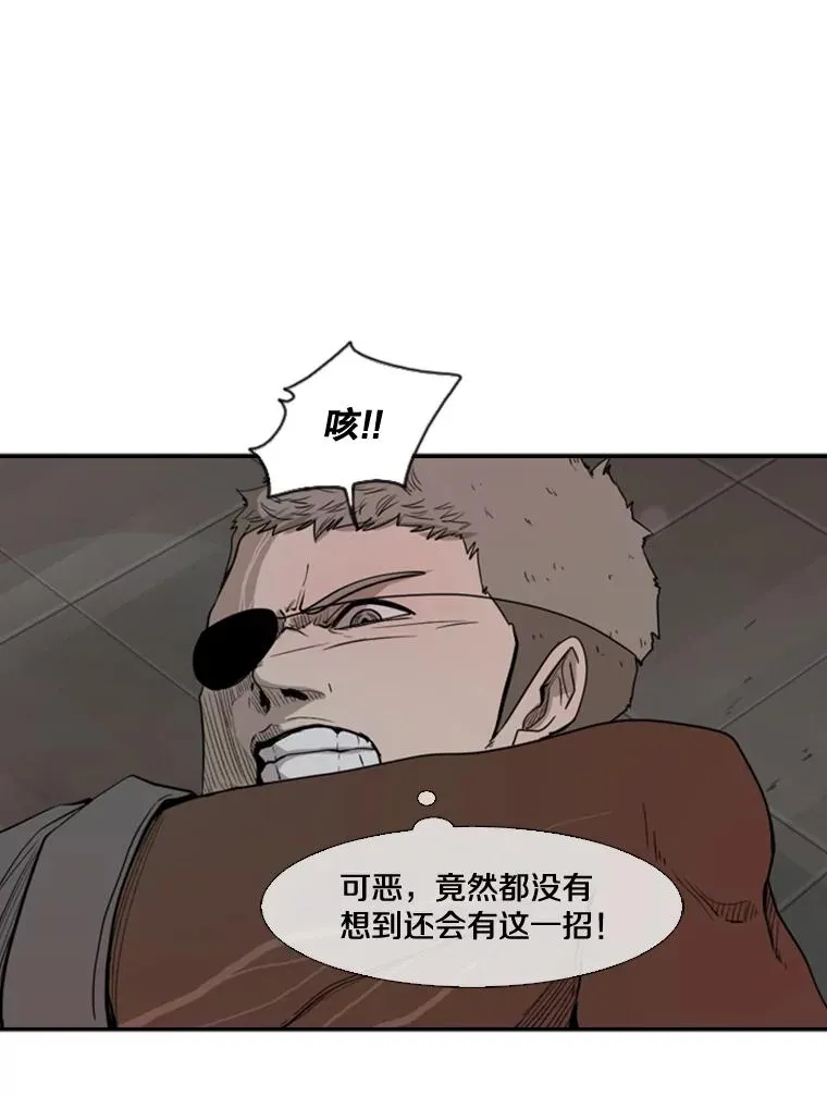 96.出拳78