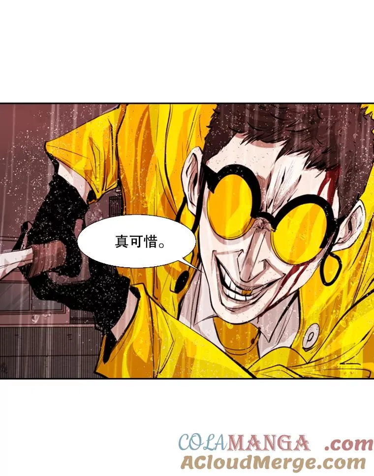 125.外传4.假如（3）16