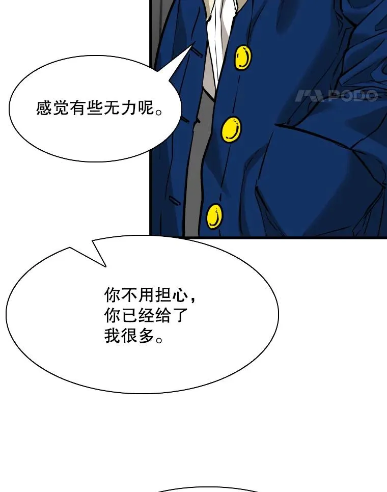 313.各自备战107