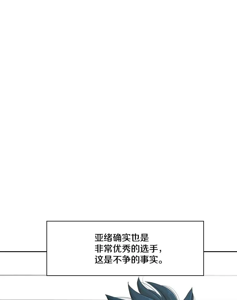 252.不相上下95