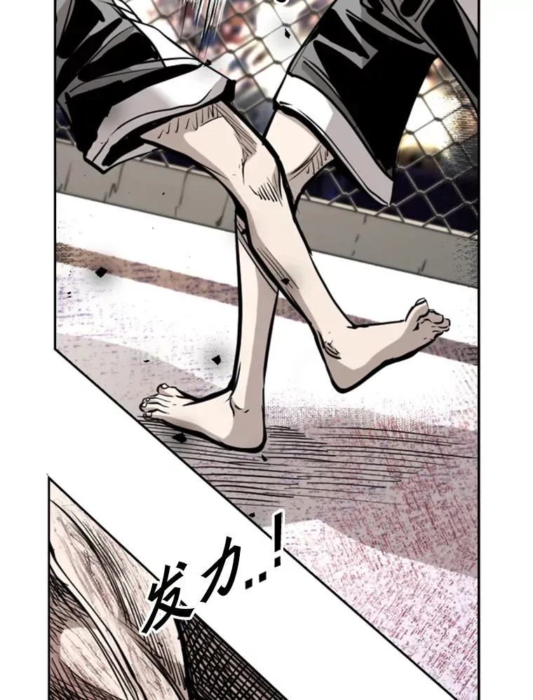 204.决定性的转机98