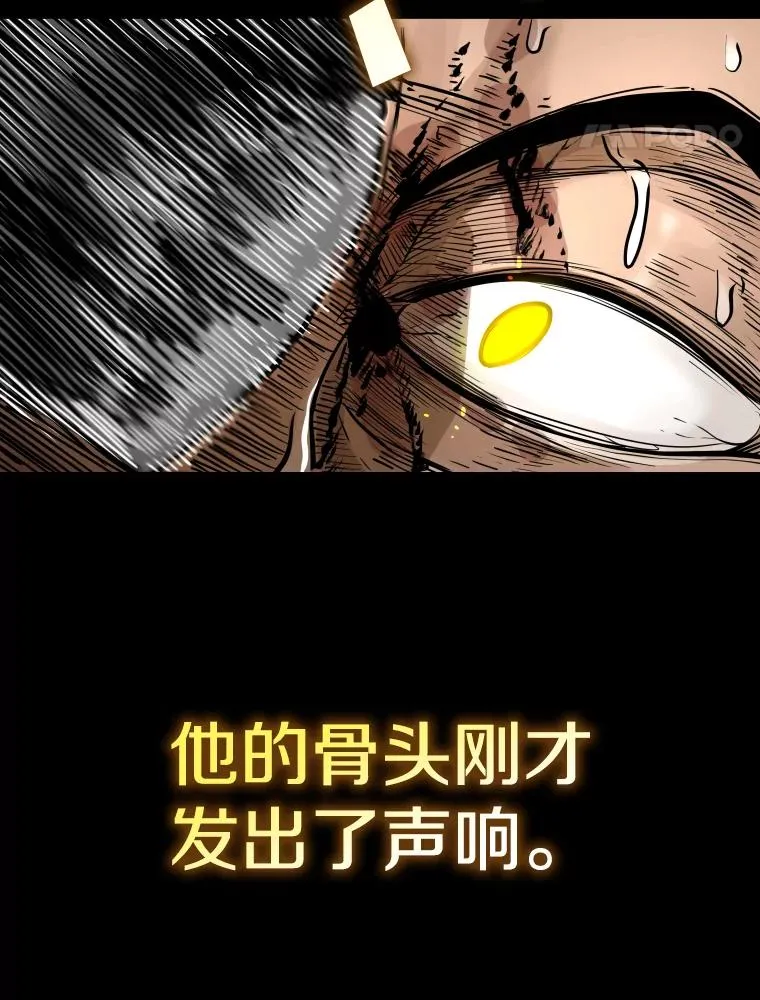 287.与维多之战（6）99