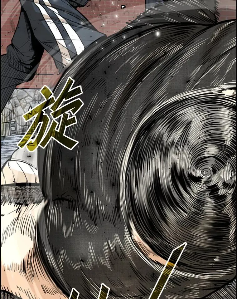 228.三大挑战者（下）137