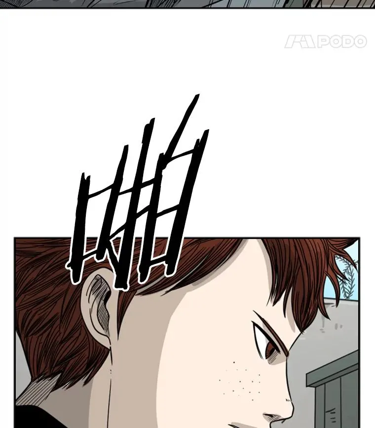 41.胜负心66