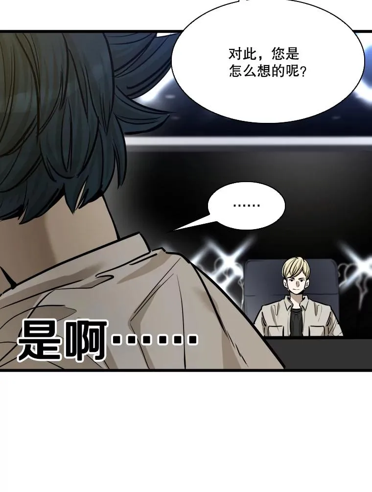 334.放狠话42