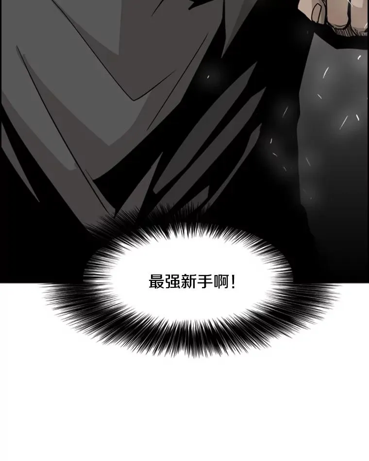22.回忆98