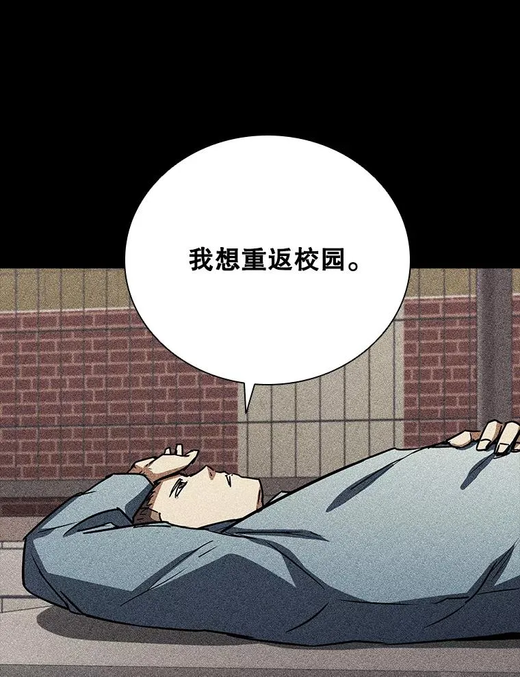 301.妍迪来访115