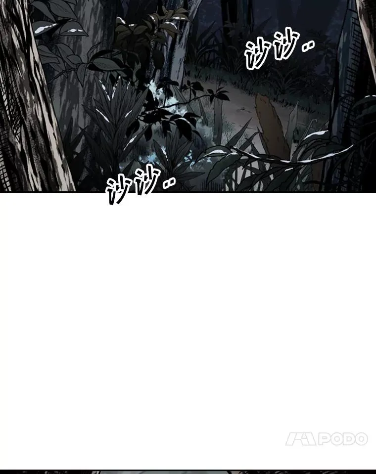 241.最终的胜利10