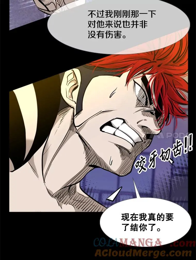 199.最恐怖的KO胜主人公60