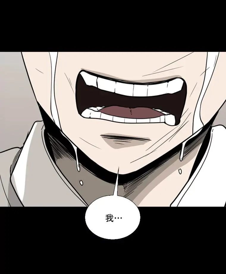 46.相似62