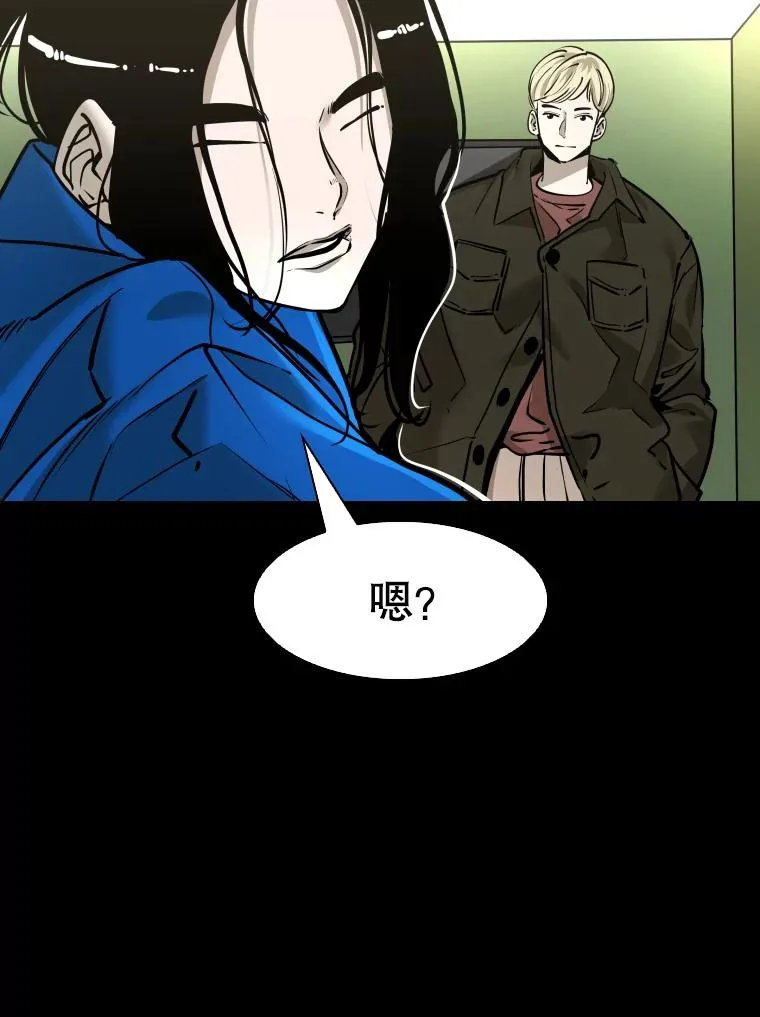 310.吴勇霖VS崔洙赫22