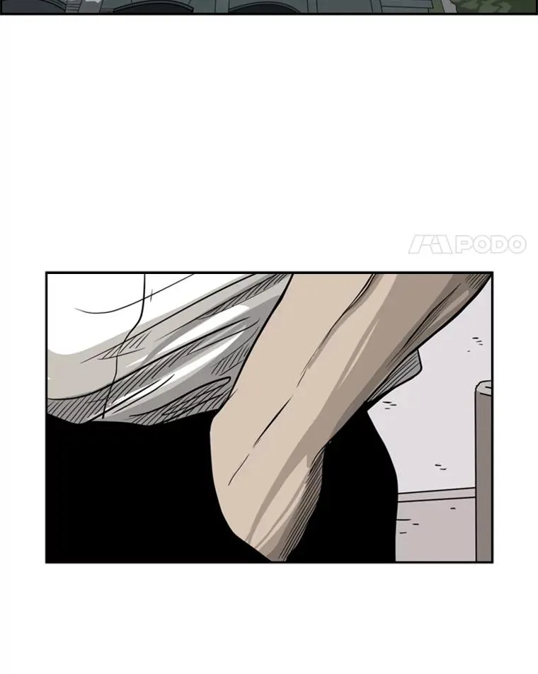 75.被跟踪105