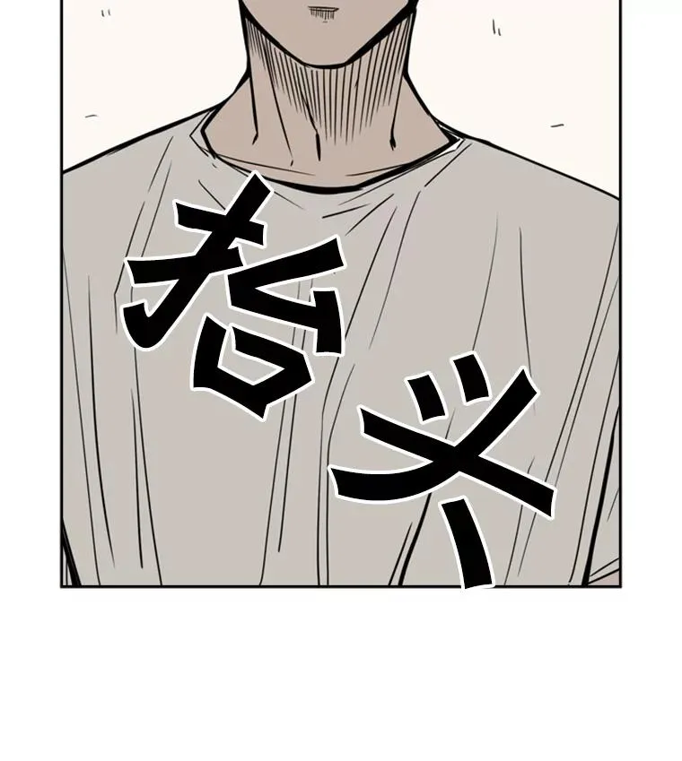58.确认130