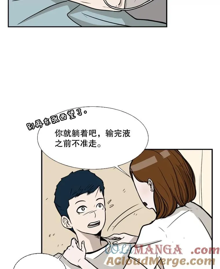 11.履行约定60