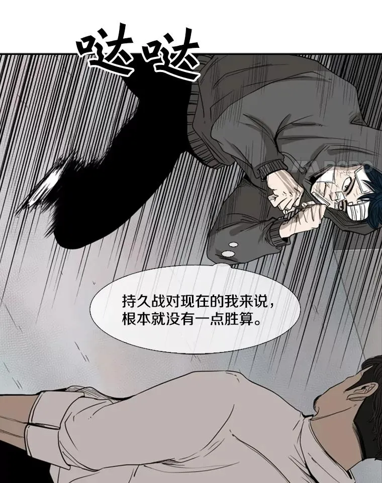 91.资格31