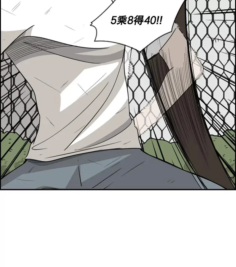 18.发现35
