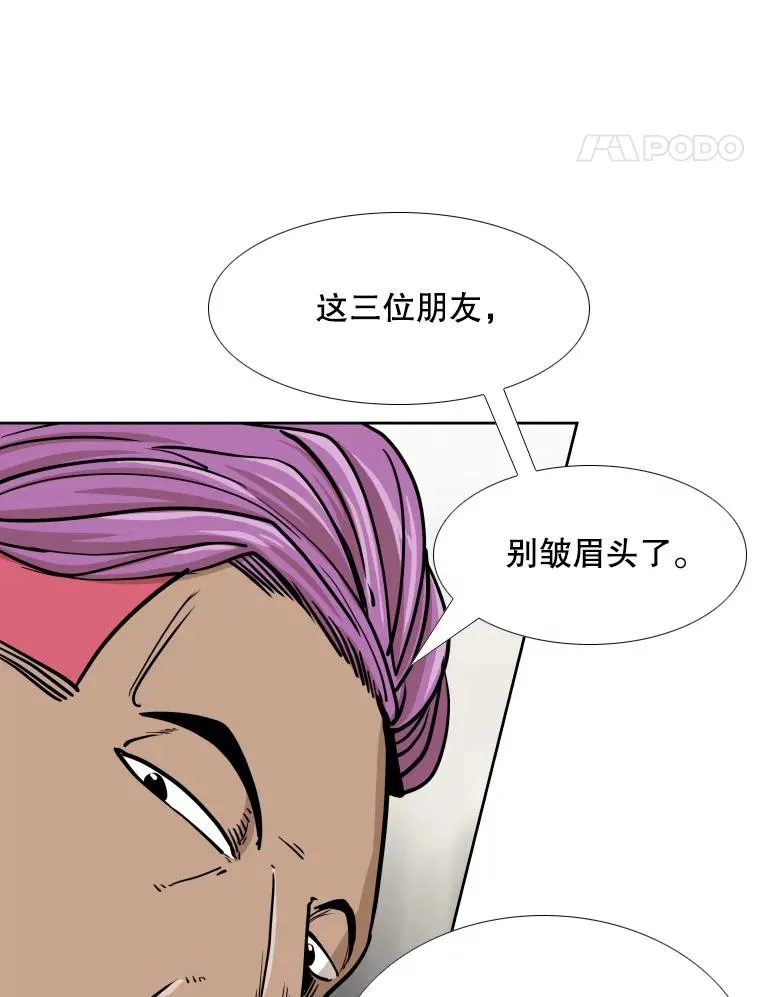 270.捷豹与神盾之战（2）66