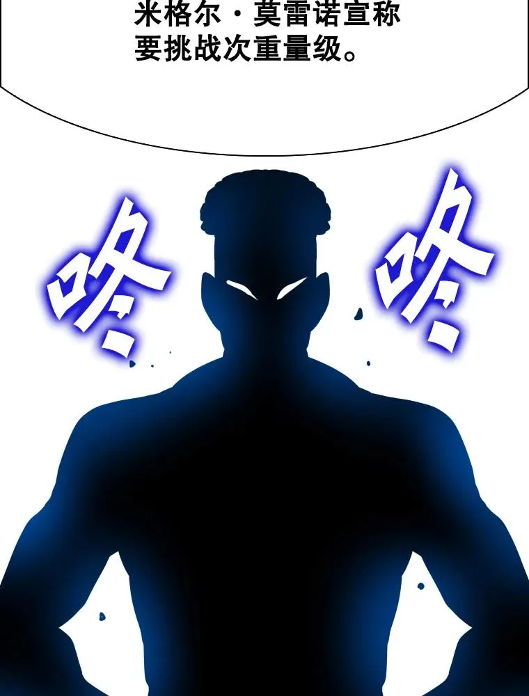 299.真实病情110