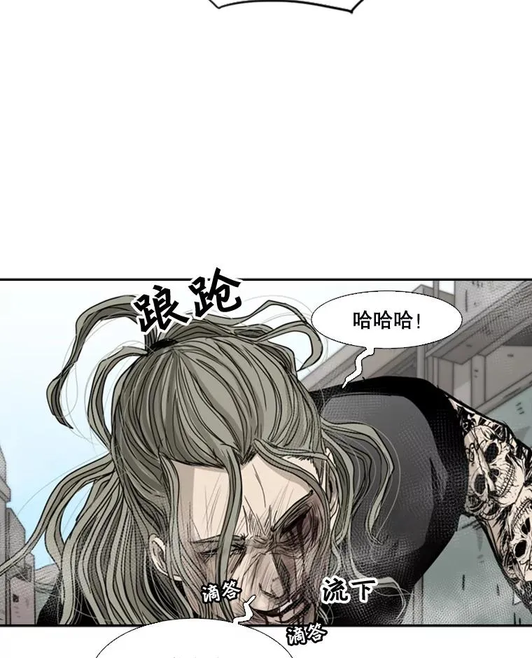 65.最后武器122