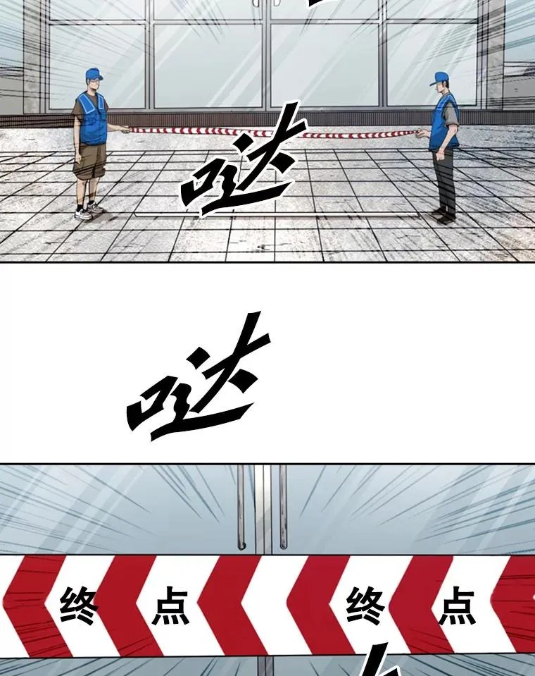 132.第1轮预赛22