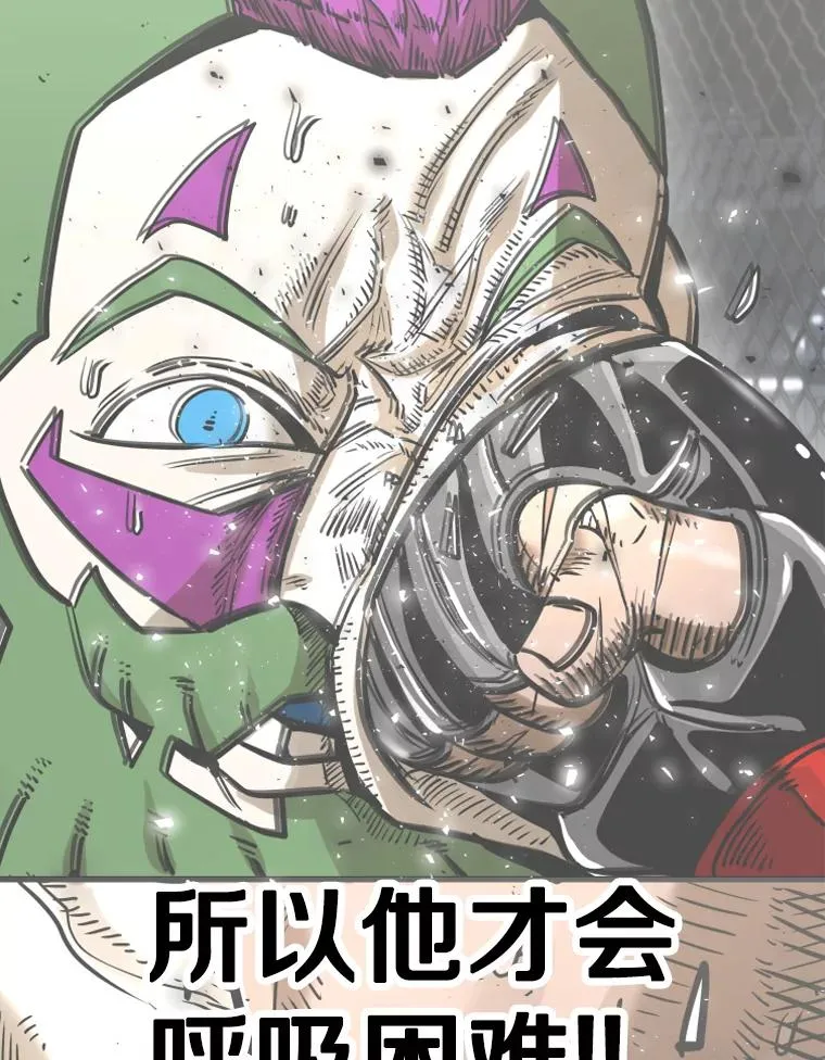 292.巴西利的危机91
